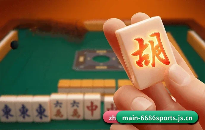 关于我们 - 体育资讯内容服务 | 6686sports