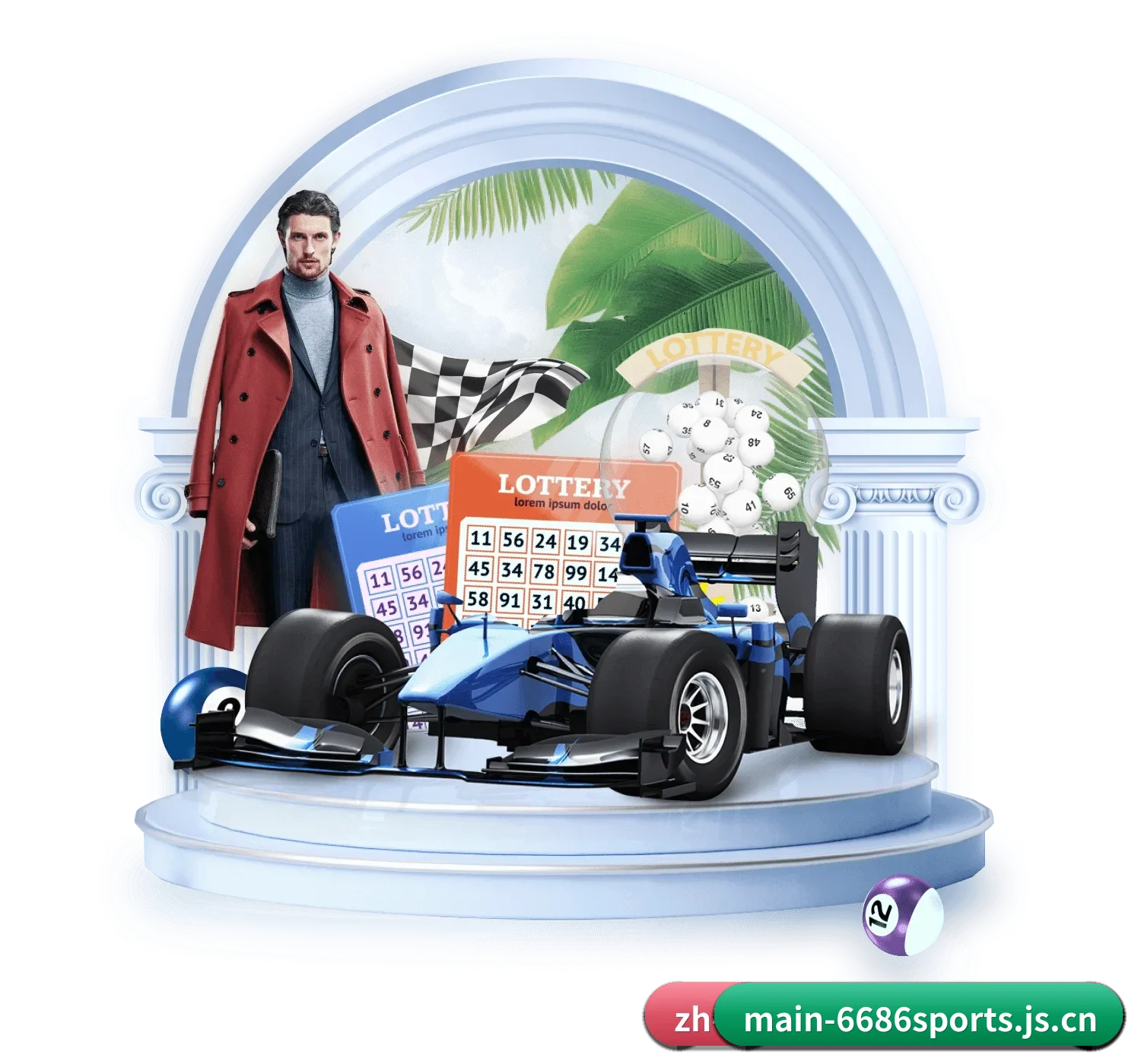 6686体育官方网站 APP(6686sports)